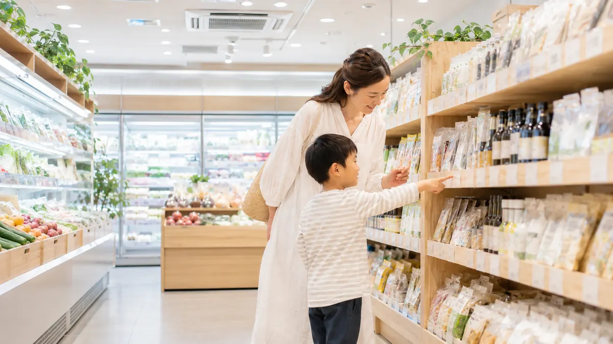 オーガニックスーパーのイメージ写真（SunSan Organic & Natural Foodsの実写ではありません）